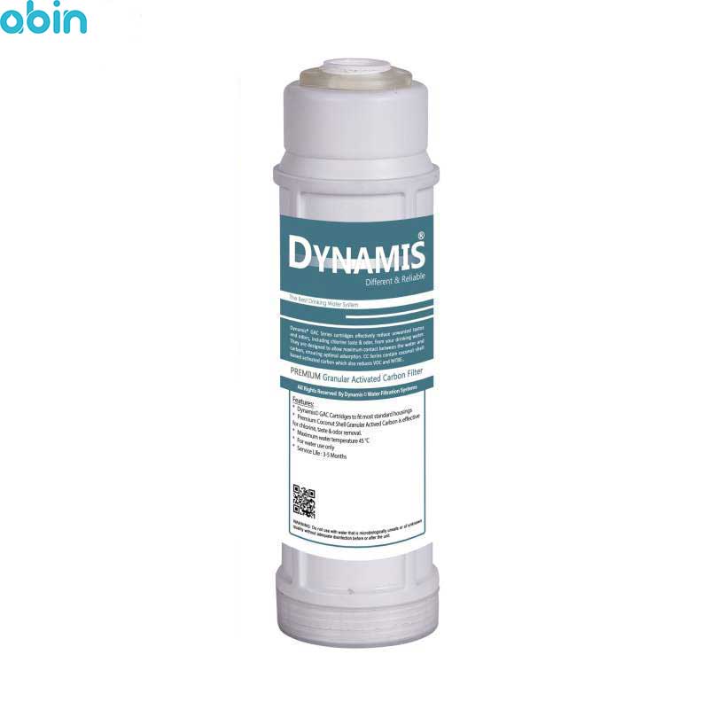 فیلتر کربن گرانول تصفیه آب داینامیس